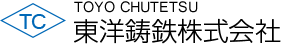 東洋鋳鉄株式会社